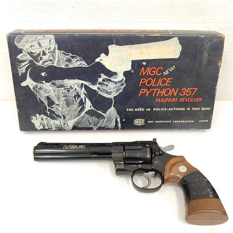 【傷や汚れあり】mgc Police Python 357 モデルガン ポリスパイソン Magnum Revolver マグナム リボルバー