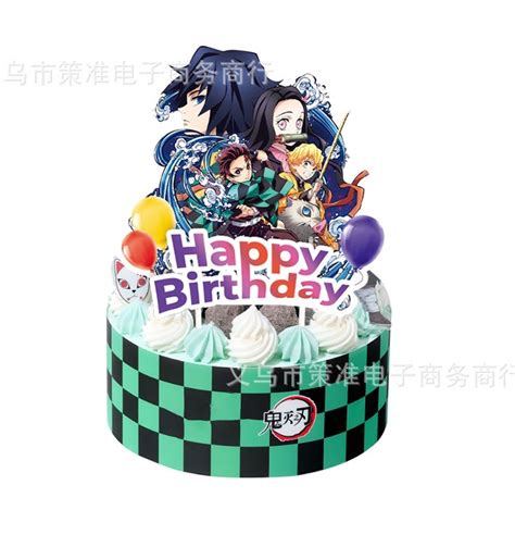 Share 71+ anime cake toppers super hot - in.cdgdbentre