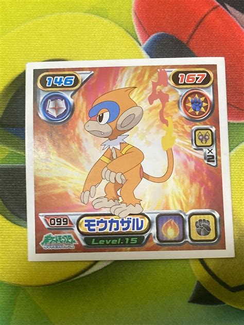 Monferno Japanese Pokemon Seal Sticker 099 Non Holo Amada Sticker