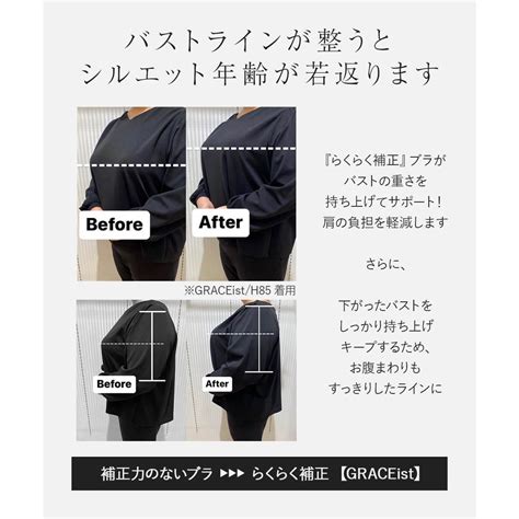 フランデランジェリー fran de lingerie バストメイクの真骨頂可憐な花びら刺繍 グレースイストフラワーペタル ブラジャーワイヤー有り ブラジャー 他 靴