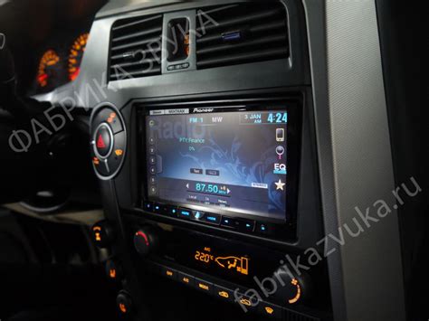 Установка магнитолы на SsangYong Kyron - установка автомагнитол