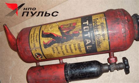 Классификация огнетушителей - их виды и область применения