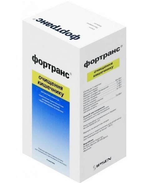 Фортранс: инструкция по применению, цена, отзывы врачей при подготовке ...