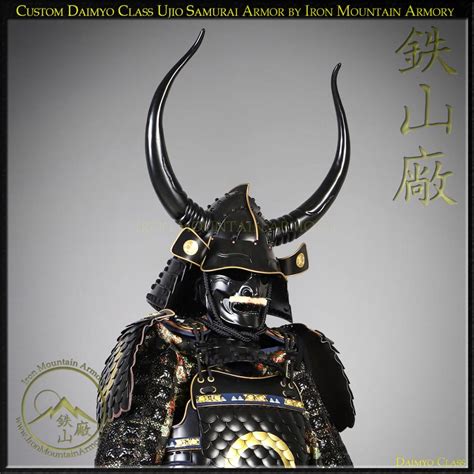 The Last Samurai Armor Nathan Algren Tom Cruise Samurai Armor Sale