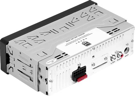 Автомобильное головное устройство (автомагнитола) УРАЛ МОЛОТ АРС-МТ ...