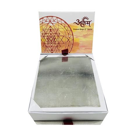 Arkam Premium Range Of Spiritual Products ARKAM Trishul Beesa Yantra