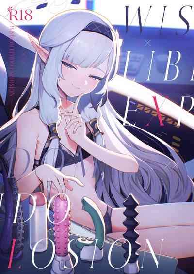 WISDOM LIBIDO EXPLOSION Nhentai Hentai Doujinshi And Manga