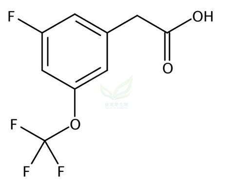 3 氟 5 三氟甲氧基 苯基乙酸 3 Fluoro 5 trifluoromethoxy phenylacetic acid 1352999