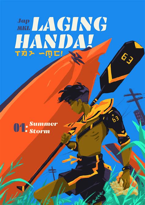 Jap Mkl Laging Handa 01 Summer Storm Cover Design For