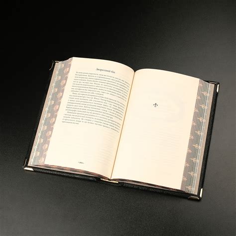 Купить книгу Роберта Грина «48 законов власти» (на украинском языке) в ...