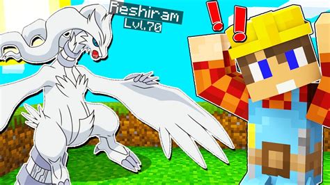 Ho Catturato Reshiram Pokemon Leggendario Sulla Pixelmon Youtube