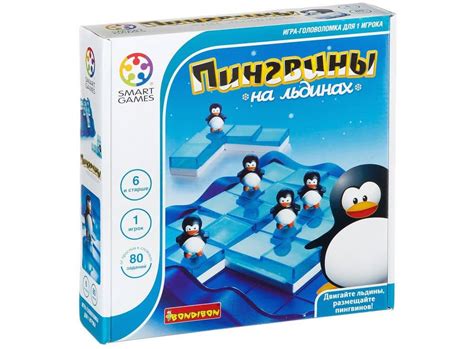 Настольная игра Пингвины на льдине - спаси пингвинят!