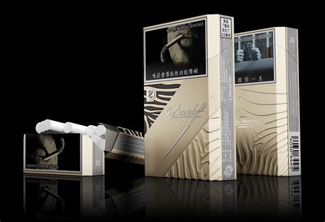 Davidoff 2014 Cigarette Packaging On Behance