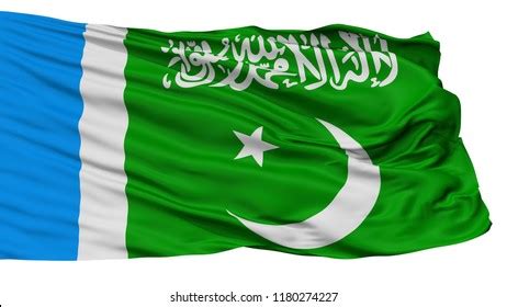 Jamaat E Islami Pakistan Flag Isolated Stock Illustration 1180274227 | Shutterstock