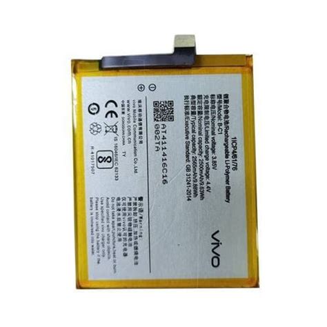 Vivo Y T Battery Replacement Best Price Cellspare