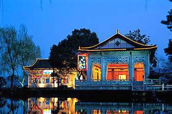 Xihu(West Lake) State Guest Hotel: hotel in Hangzhou China