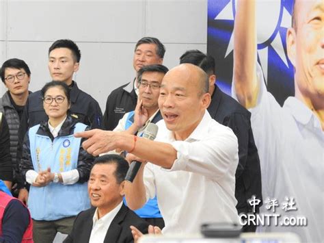 香港中評網：青年問芒果乾 韓國瑜：台灣人要有信心