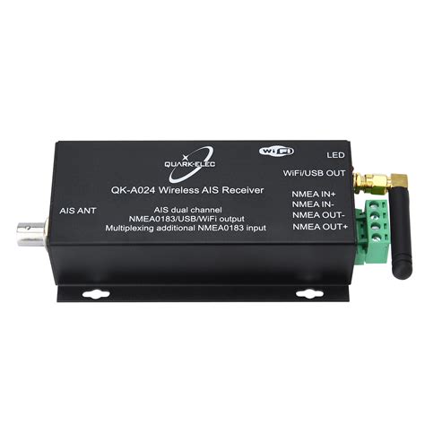 QK A026 AIS Receiver With NMEA Multiplexer WiFi GPS