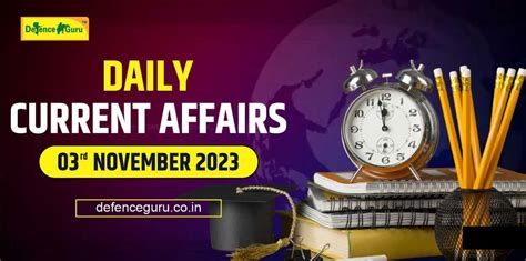 Daily Gk Update 03rd November 2023 Current Affairs