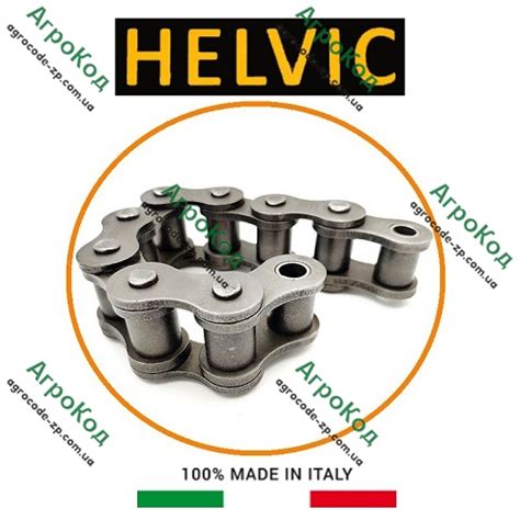 Роликовая цепь ПР-25.4-6500 (16АH-1, 80H-1) усиленная HELVIC (Италия) L ...