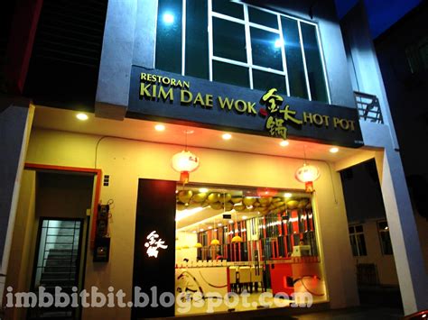 BbitBitEAT PLAY LOVE 马六甲美食 新鲜美味的韩式旋转一人一锅 Kim Dae Wok Hot Pot 金大锅