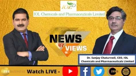 News Par Views Anil Singhvi In Talk With Sanjay Chaturvedi Ceo Iol