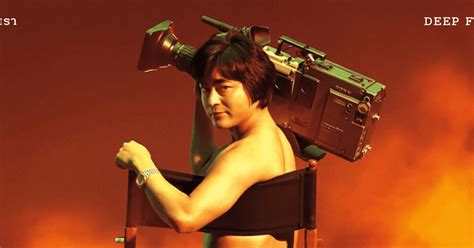 The Naked Director Archives The World