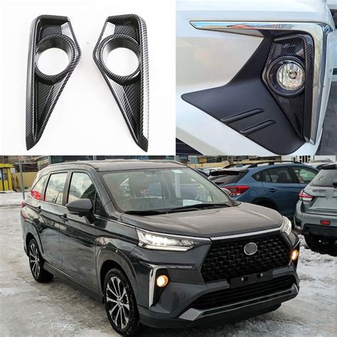 Car Accessories For Toyota VELOZ Front Fog Lampshade 2022 2023 Front