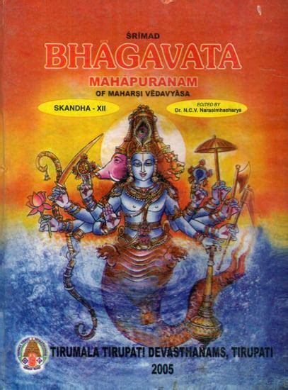 Srimad Bhagavata Mahapuranam With Three Commentaries- Skandha XII | Exotic India Art