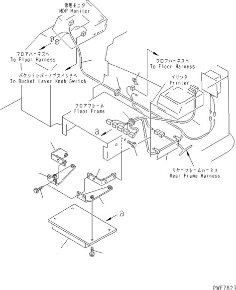 7823 84 2000 Komatsu CONTROLLER ASS Y