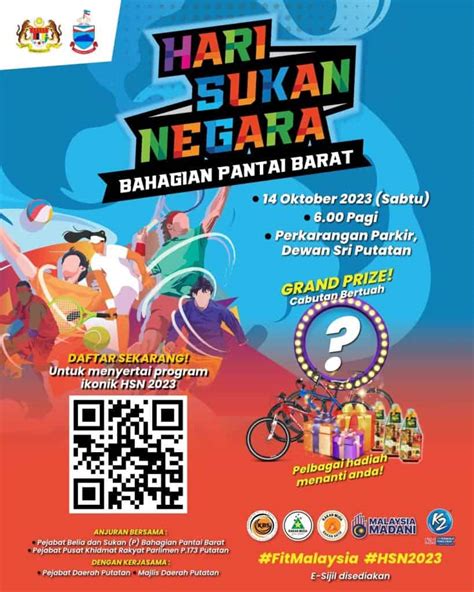 Hari Sukan Negara 2023 - Peringkat Negeri & Kebangsaan