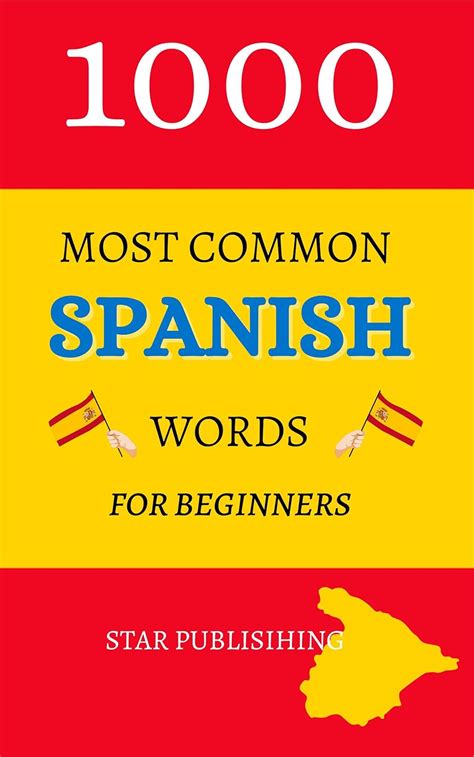 Amazon 1000 Most Common Spanish Words Essential Vocabulary For