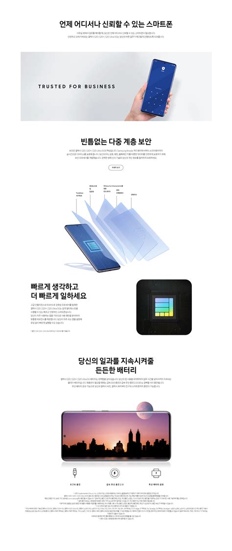 AJ Networks :: 제품안내