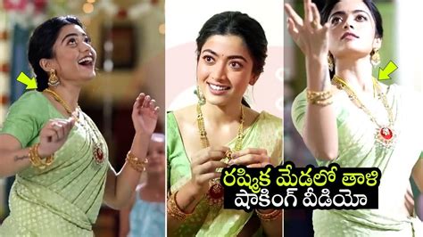 Rashmika Mandanna Kalyan Jewellers Ad Rashmika Mandanna Latest