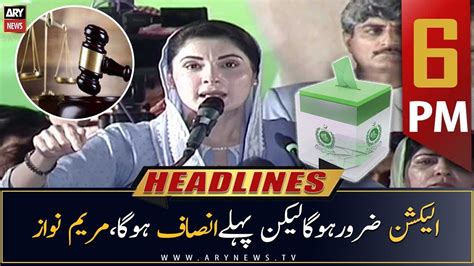 Ary News Prime Time Headlines Pm Th February Youtube