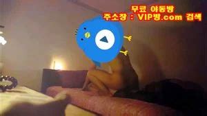 Watch 미공개 부산출신 활어오피녀 Korean Korean Bj Koreakore Porn SpankBang