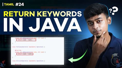 24 Learn About Return Keyword In Java In Tamil Java Tutorial