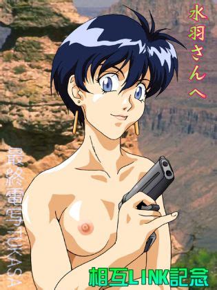 Trigun Luscious Hentai Manga Porn