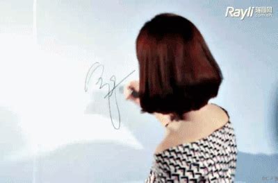 Kho Nh Kh C C B T Ng Hot Song Hye Kyo Sang Ch Nh Ng Chu N N Th N