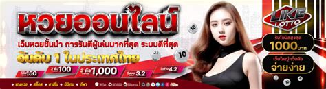 Pit Babe The Series Ep Baan Series Org