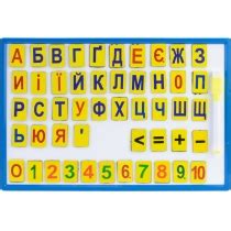 Купить Магнитная доска с набором магн. цифр, знаков и букв, губка ...