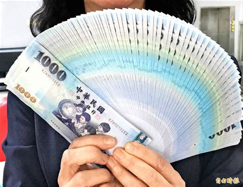 普發6000銀行陸續搶先入帳 網熱議哪幾家還沒發？ 自由財經