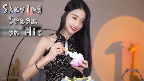 [asmr] 11 12min Brain Massage 🧠😴 Shaving Cream On Mic 🎙💭 No Talking