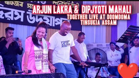 Arjun Lakra Live Performance Awesome Videos Songs Disco Disco Re Guyai