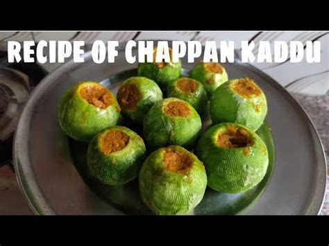 Recipe Of Bharma Chappan Kaddu Youtube