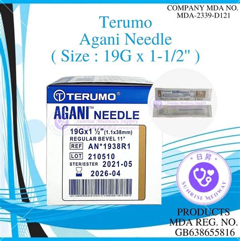 Terumo Agani Needle 100 Pcs Box Size 19G X 1 1 2 Lazada