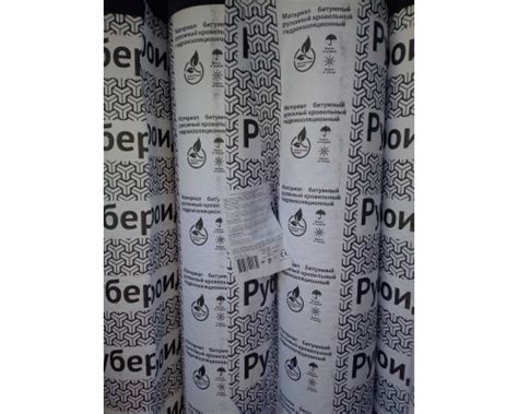 Рубероид с крупнозернистой посыпкой РКК-350, (10м2/рул) купить в Минске ...