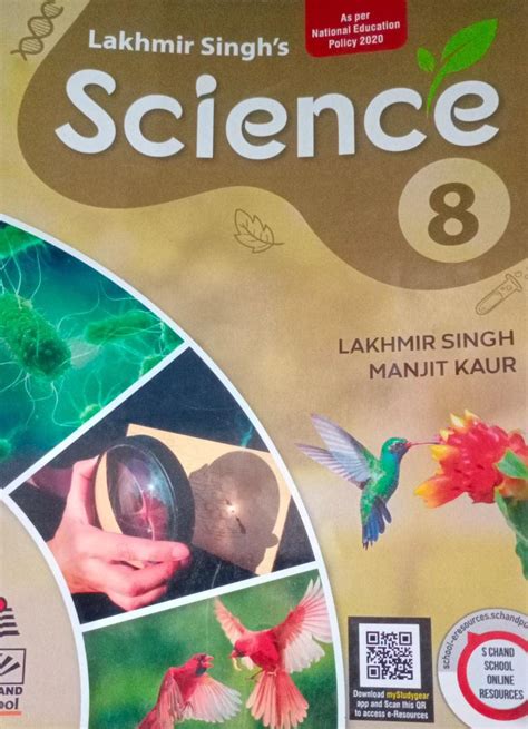 Lakhmir Singh Science Class Second Hand Used Book S Amazon In