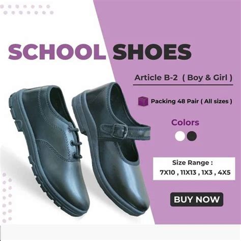 School Uniform Shoes at Rs 350/pair | Uniform Shoe in Chennai | ID ...