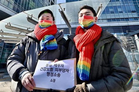 This Same Sex Couple Sued South Koreas Health Insurance For Denying